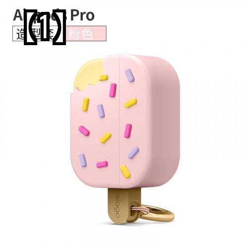 AirPodsケースカバー AirPods Pro ヘッドセット 保護シェル 保護スリーブ イヤホンボックス保護カバー