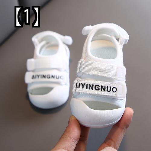 幼児靴 子供靴 幼児 包頭サンダル ソフト ソール 滑り止め 幼児靴 ベビー キッズ ベルクロ ビーチ シューズ