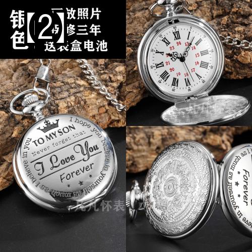 懐中時計 ファッション かわいいレトロ 時計 男 ネックレス 時計ペンダント