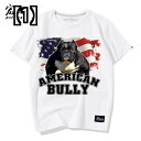 Tシャツ 犬服 犬柄 半袖 アメリカン ブリー プリント シャツ ブルドッグ 柄 服 犬ファン服 コットン ラウンド ネック スモール シャツ