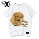 Tシャツ ペット服 犬服 犬のララ パターン ショート ラブラドール レトリバー プリント シャツ 犬のファンの服 純綿の丸い首