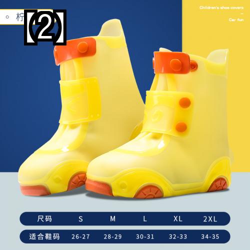 子供用 レインブーツカバー 長靴カバー 女の子 男の子 小学生向けの子供用 レイン ブーツカバー