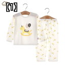 子供用 パジャマ 子供のパジャマ エアコンのスーツ 薄い長袖の綿 赤ちゃんのスーツ