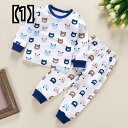 子供用 パジャマ 子供の秋の服 ロングパンツスーツ 女の子 男の子 綿の春と秋の幼児服　赤ちゃんのパジャマ