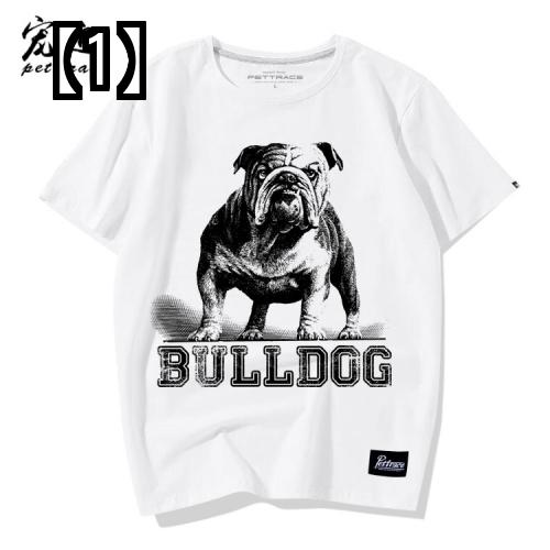 Tシャツ 犬柄 犬のブリティッシュ ブル パターン 半袖 ブリティッシュ ブルドッグ プリント シャツ 男女 服 犬のファン コットン シャツ