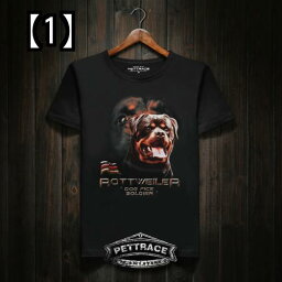 Tシャツ 犬柄 犬 柄 シャツ メンズ レディース ロットワイラー プリント サマー ユース ラウンド ネック ルーズ 半袖 コットン カップル シャツ