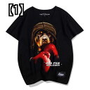 Tシャツ 犬柄 犬 柄 シャツ メンズ レディース ロットワイラー プリント ラウンド ネック 半袖 コットン カップル シャツ