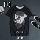 Tシャツ 犬柄 犬のパターンの服 パグ 犬のシャツ バック プリント半袖