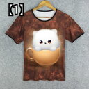 Tシャツ 犬柄 茶碗 犬 犬 柄 かわいい半袖 シャツ かわいいTシャツ