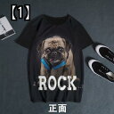 Tシャツ 犬柄 パグ 半袖 シャツ 犬のパターン プリント 男性と女性の服 パグ 犬のファンの服 ブラック