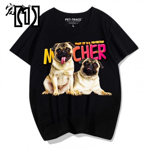 楽天フロントップ楽天市場店Tシャツ 犬柄 パグ ドッグ プリント 柄 無地 シャツ メンズ 半袖 トレンド ボトミング シャツ ルーズ ファッション