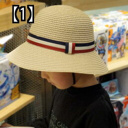 男の子の日よけ帽　大きなひさし　子供の日よけ　麦わら帽子、かっこいい帽子