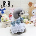 新しい犬の服　テディプリンセスドレス　ビションVIP　春と夏のドレス　デニムスカート犬のドレス　子犬の服