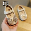 ベビーシューズ 幼児 靴 子供靴 赤ちゃんの靴 赤ちゃん 幼児の靴 子供 柔らかい靴底の革の靴 女の子の靴