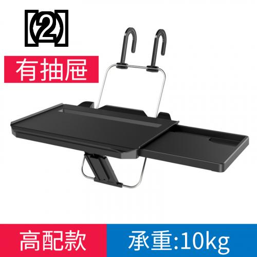 車用トレイ テーブル 車の小さな テーブル ボード 車のコンピューター テーブル 折りたたみ式 多機能 ノートブック タブレット スタンド 後部 座席 車のダイニング テーブル