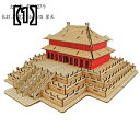 立体パズル 3D 木製 クラフト diy 木製 シミュレーション モデル 木製 3 三次元 アセンブリ DIY 古代の建物 モデル