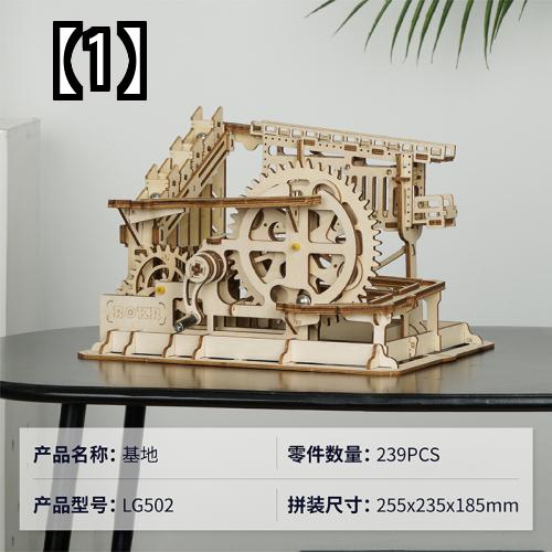 立体パズル 3D 木製 クラフト diy クリエイティブ DIY 手作り 木製 機械式 トランスミッション モデル 3 三次元 パズル おもちゃ 昔ながらのハンド プロジェクター