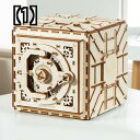 立体パズル 3D 木製 クラフト diy 3 三次元 木製 機械 アセンブリ モデル 教育 玩具 クリエイティブ 誕生日 プレゼント