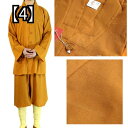 僧服 仏教服 瞑想服 修行服 僧侶の服 綿のショート コート スーツ 僧侶の服 軽く通気性のある服