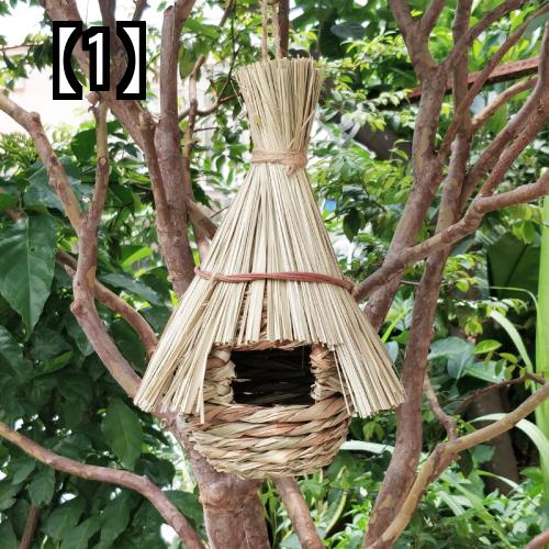 鳥の巣 巣箱 小鳥 鳥用品 手作り わら 鳥の巣 鳥かご 鳥のおもちゃ オウムの巣 鳩の巣 ガーデン 装飾用品のサムネイル