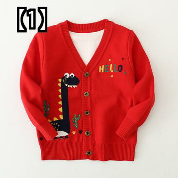 ベビー ニット カーディガン ボーイズ セーター ジャケット 薄手 キッズ 子供用 恐竜 ダイナソー