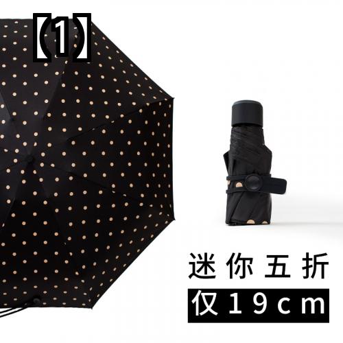 折りたたみ傘 ポータブル コンパクト 超軽量 日焼け防止 UV 女性用 レディース デュアルユース