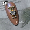 ネイルチップ 爪　ネイル用品 高品質 メタル ジルコン ラブ ベア ネイル ジュエリー ダイヤモンド