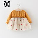 キッズ ドレス 女の子 赤ちゃんのドレス 女の子 欧米風 ガーゼ スカート 赤い赤ちゃん プリンセス スカート
