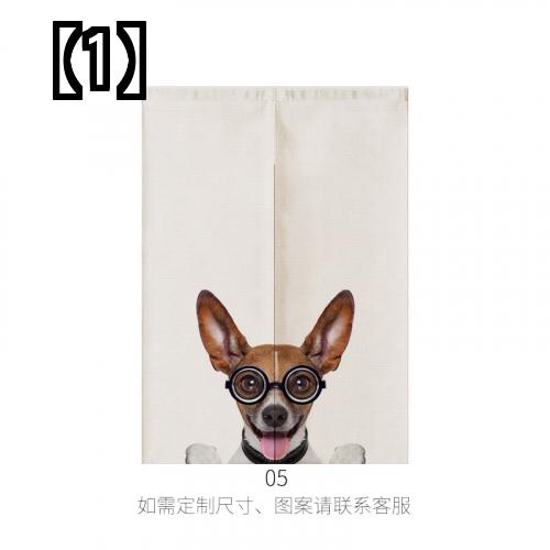 目隠し カーテン のれん クール 動物 ペット キッチン パーティション ハーフ カーテン ミシン目 ファブリック ドア カーテン