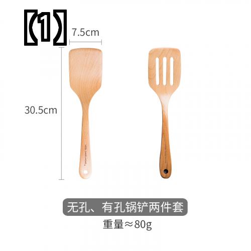 木製 調理器具 へら 和風 ブナ へら 焦げ付き防止 キッチン ツール 調理 へら 家庭用　木製へら　セット