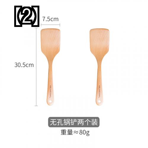 木製 調理器具 へら 和風 ブナ へら 焦げ付き防止 キッチン ツール 調理 へら 家庭用　木製へら　セット