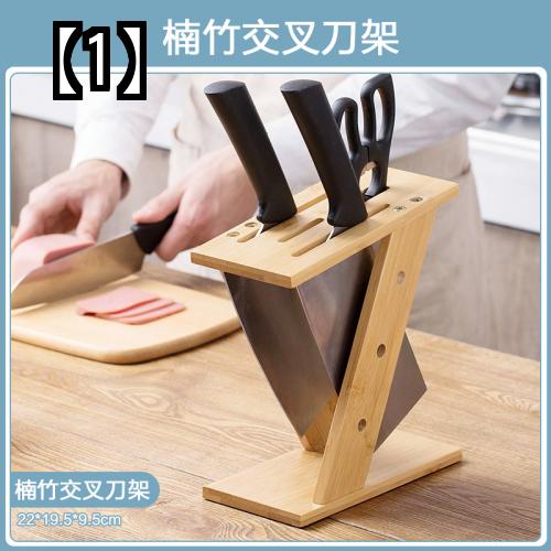 包丁 スタンド ホルダー キッチン 収納 ナイフ ホルダー 包丁 収納 ラック 家庭用 ドレン はさみ ホルダー 棚 包丁 ホルダー インサート ナイフ ホルダー