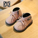 ベビー ブーツ 子供靴 赤ちゃん キッズ 幼児 シューズ 女の子の柔らかい靴底 革の靴 子供のスノー ブーツ 幼児の綿の靴