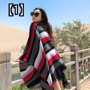 マント コート スカーフ 女性 縞模様のショール チベットスタイル 特大のスプリット マント 女性用 レディース アウター 日よけ 防寒