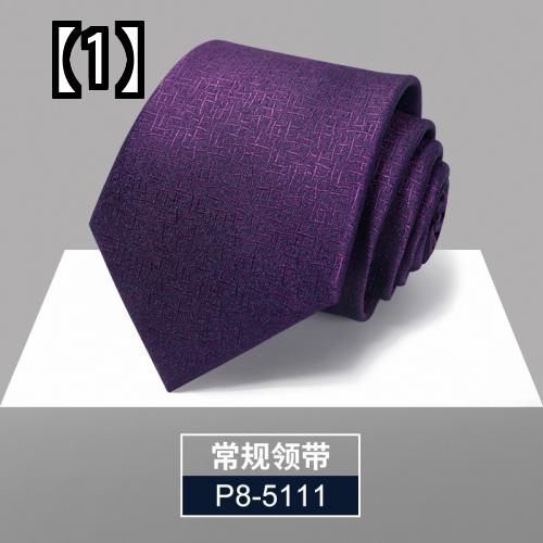 ネクタイ 紳士服 Necktie ビジネス スーツ用 ファッション 首周り 装飾 ジッパー ネクタイ メンズドレス 8 cm 1