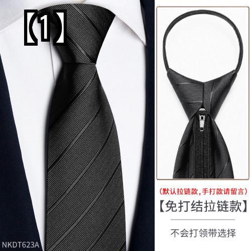 ネクタイ 紳士服 Necktie ビジネス スーツ用 ファッション 首周り 装飾 ネクタイ メンズ フォーマル ウェア ジッパー タイプ