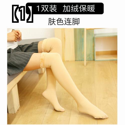 レッグウォーマー レディース 暖かい 冷え取り 冷え性 寒さ対策 温活 ぽかぽか あったかい 防寒対策 肌色のニーソックス ベルベット 厚手　ニーパッド 肌色ストッキング ソックス