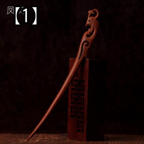 かんざし ヘアアクセサリー 和装 髪飾り まとめ髪 ヘアスティック ヘアアレンジ 1本 着物 浴衣 和服 七五三 成人式 ヘアピン 木製 ヘアピン シンプル モダン