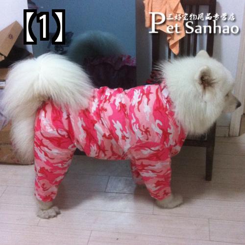 レインコート 犬用 ポンチョ ペット用品 ドッグウェア 犬服 梅雨 カッパ アウター 防水 大型犬 簡単着用 着せやすい つなぎ