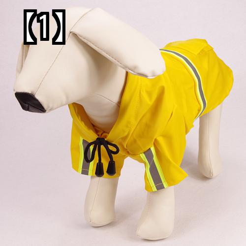 レインコート 犬用 ポンチョ ペット用品 ドッグウェア 犬服 梅雨 カッパ アウター 防水 子犬 簡単着用 着せやすい