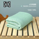 ベビー ブランケット 出産祝い おくるみ シルク 赤ちゃん 幼児用 薄い毛布 子供用 竹繊維 エアコン対策