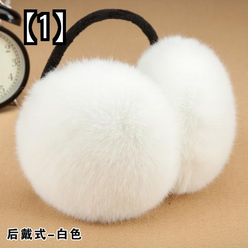イヤーマフ 防寒 耳保護 暖かいかわいいイヤー ウォーマー ウサギの毛男女兼用 イヤーマフ