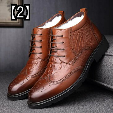 ビジネスシューズ メンズ ビジネス フォーマルウェア ハイトップ レースアップレザーシューズ ブローチ 綿の靴 暖かいメンズ レザー ブーツ