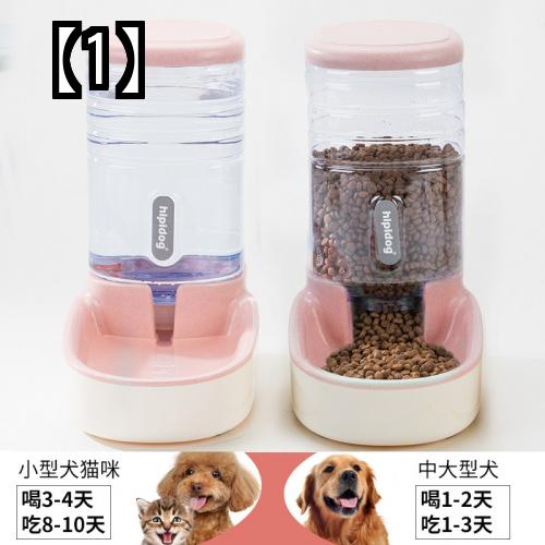 ウォーターディスペンサー 犬用 ペット用品 水飲み場 飲用 飲料水 水飲み機 ペット 給水器 自動給餌器 ドリンク キャット 給水器 ドッグ