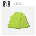 ニット帽 ニットキャップ 帽子 トップ カラー 蛍光 グリーン ドーム ニット ウール ハット メロンハット スイカ帽子