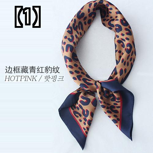 ヒョウ柄 スカーフおしゃれ 豹柄 オール マッチ 赤と青のヒョウ柄の薄い小さな 正方形のスカーフ