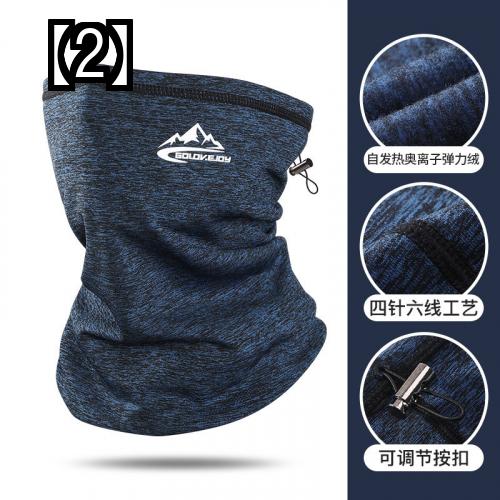 フェイスマスク 防寒 冬用 コールド マスク 防風 ヘッド バンド サイクリング マスク ヘッド ギア ネック ガード ネックウォーマー