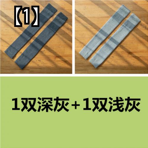 レッグウォーマー 膝サポーター 暖かい 冷え取り 防寒 冷え性 ぽかぽか 温活 おすすめ コットン レギンス オーバーザニーソックス 厚手 ニーパッド レディース 滑り止め