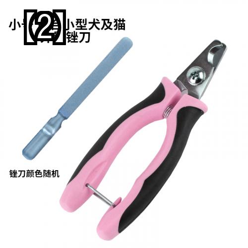 爪切り ペット用 犬の猫の爪切り ペットの爪切り グルーミング用品 ペット用品 つめ切り トリミング 子犬 ネコ イヌ