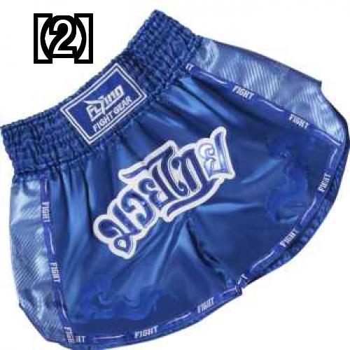 ボクシング ムエタイ パンツ トランクス かっこいい おすすめ 短パン ショーツ ファイティングパンツ ボクシングパンツ スポーツ 男女兼用 青 トレーニング